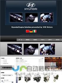 泰州网站设计：助力您的企业在线腾飞，打造专属数字名片