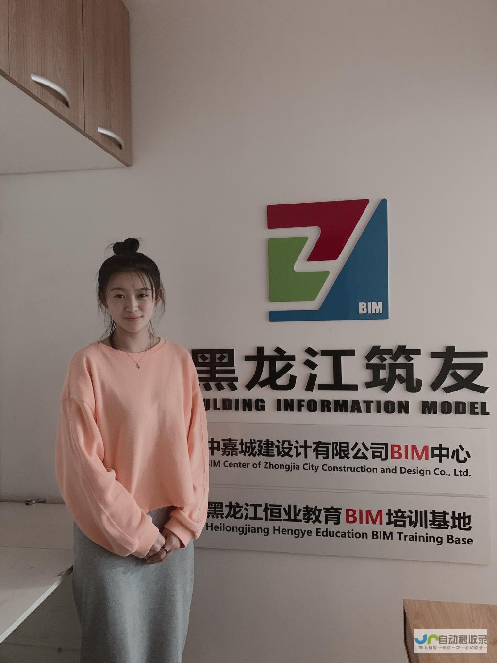 寻找专业的建站公司，打造您的专属数字空间
