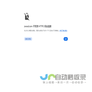 北京会云紫外线消毒服务中心