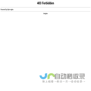 网页游戏-BT页游-H9游戏