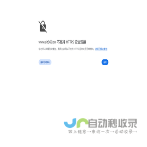 魔多的个人简历