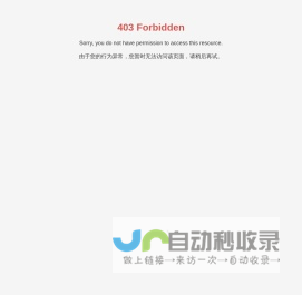 股票入门基础知识,股票基本知识_767股票学习网