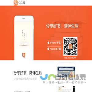 铝箔封口机-饮料灌装机-牛奶灌装机_上海亚登食品机械有限公司