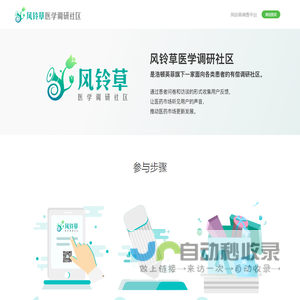 河南帕菲特搬运平车_无轨平车_电动平板车生产厂家 - 帕菲特搬运设备