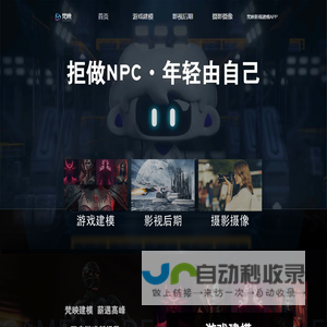 山西PLC系统配件_DCS系统卡件_进口机器人备件_伺服控制器_电源模块_山西润盛进出口有限公司