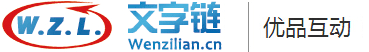 文字链发稿平台-新闻稿发布_软文推广_媒体软文发布